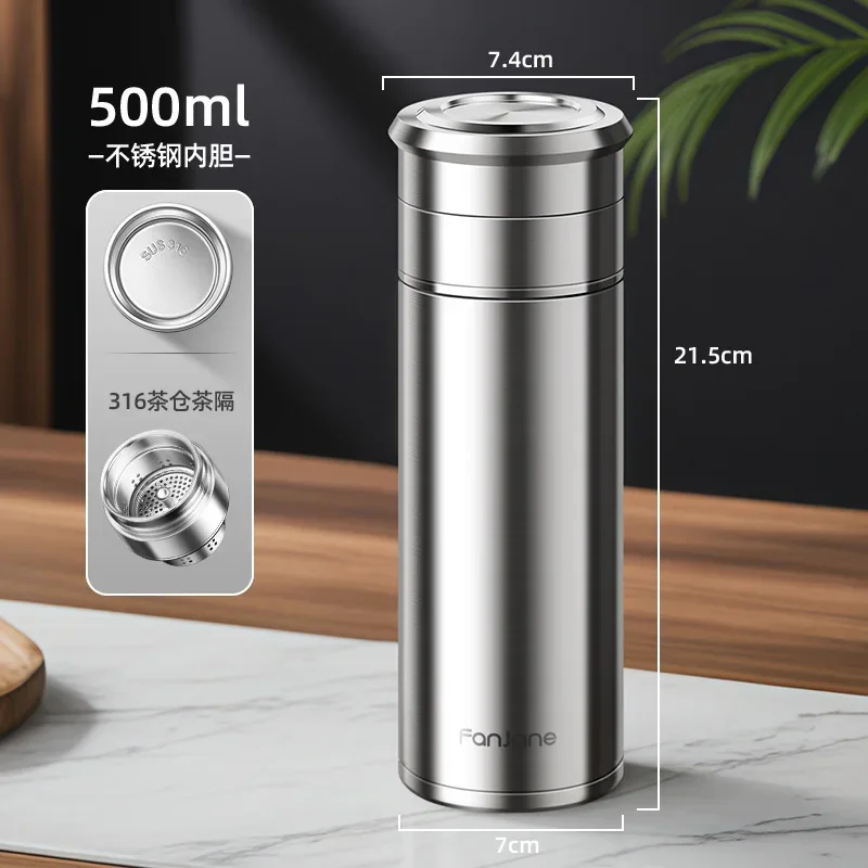 Mug Isotherme 500ml Inox 316 avec Séparateur à Thé pour Voiture