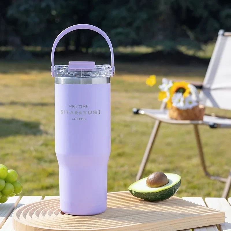 Gourde Isotherme Inox avec Double Paille Anti-Fuite pour Sport 900ml