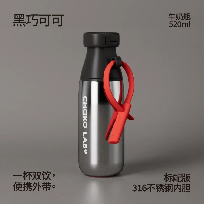 Thermos Grande Capacité avec Paille Double Utilisation
