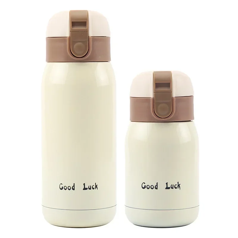Bouteille isotherme enfant