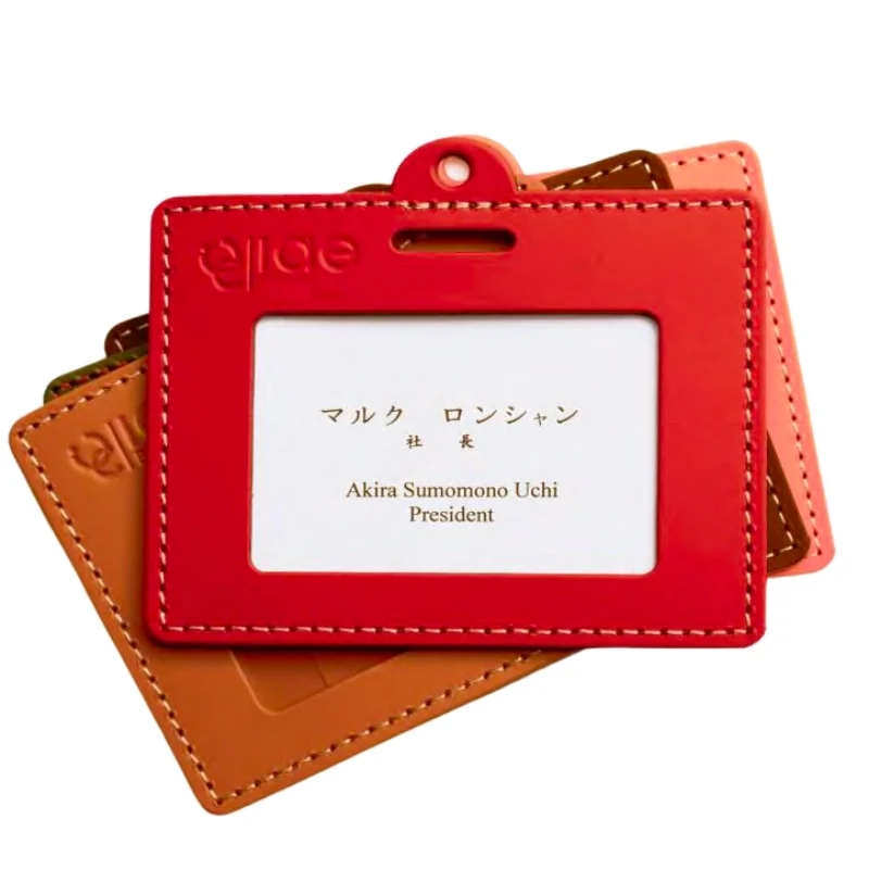 Porte-badge en cuir recyclé ♻️ personnalisé 🇫🇷