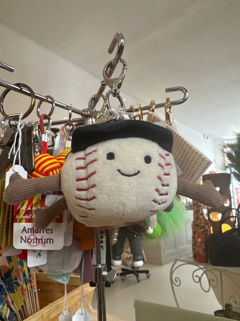 Porte-clés, balle de baseball ￼